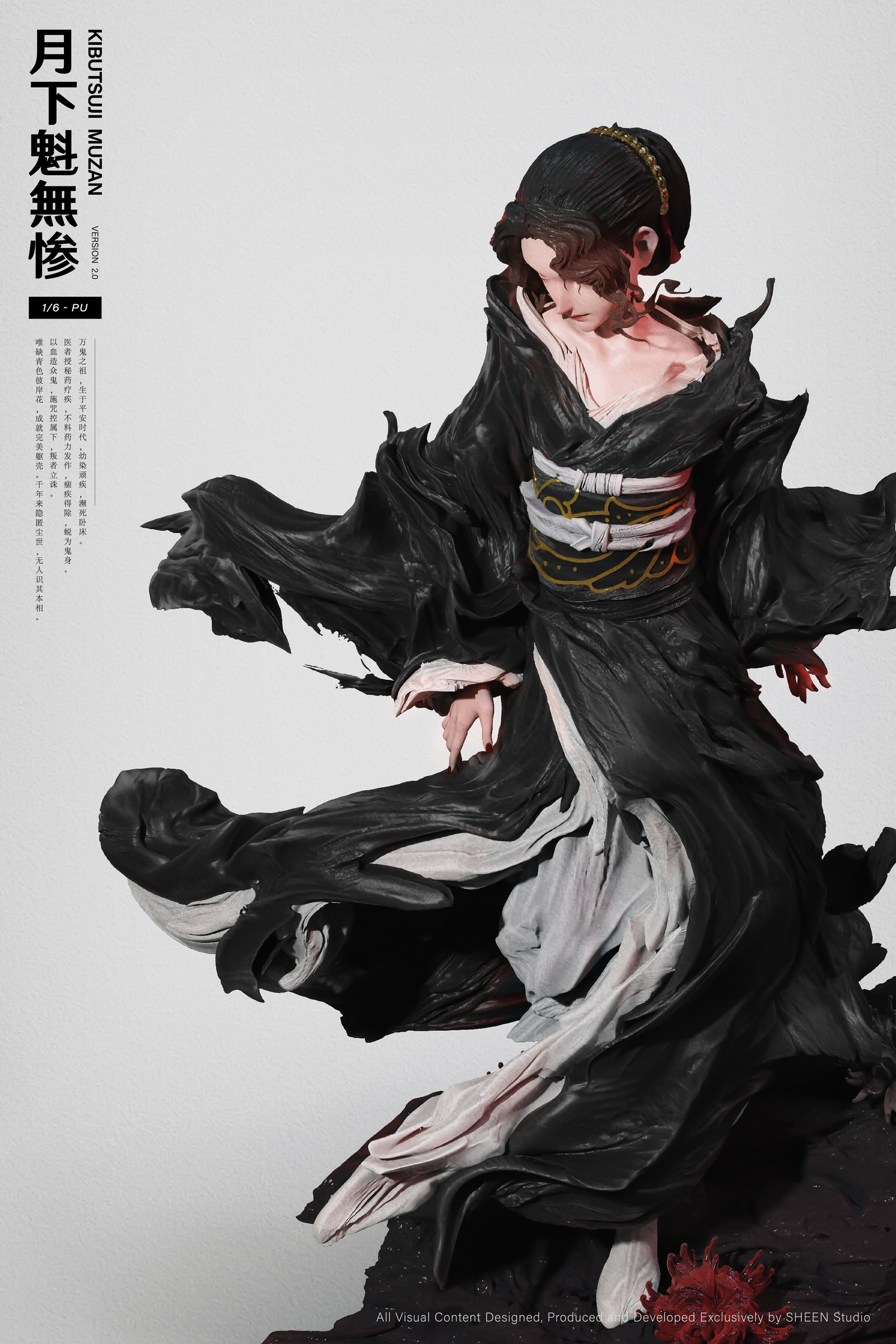 圖片_20260901131226_10_1665