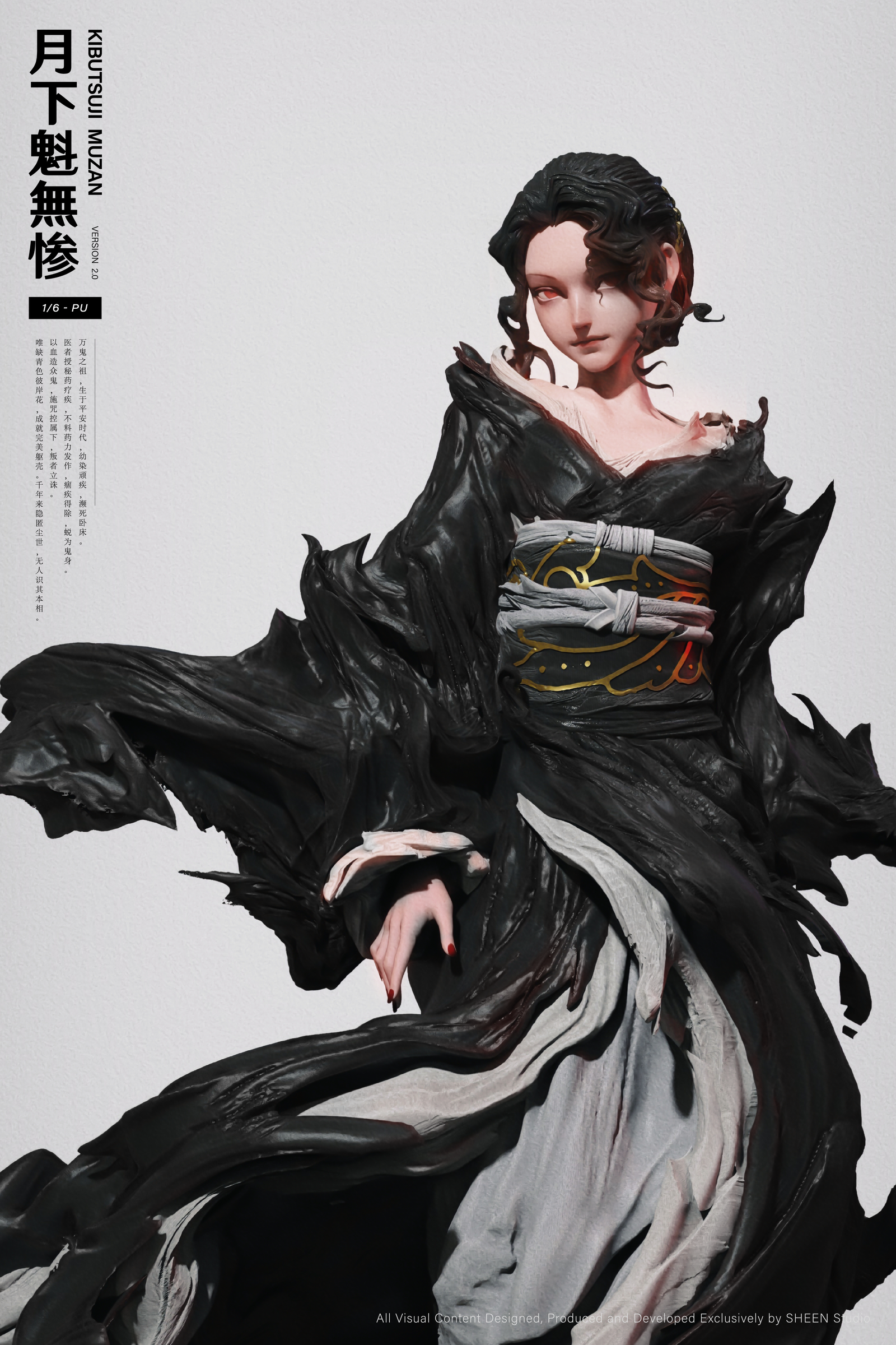 圖片_20260901131226_8_1665