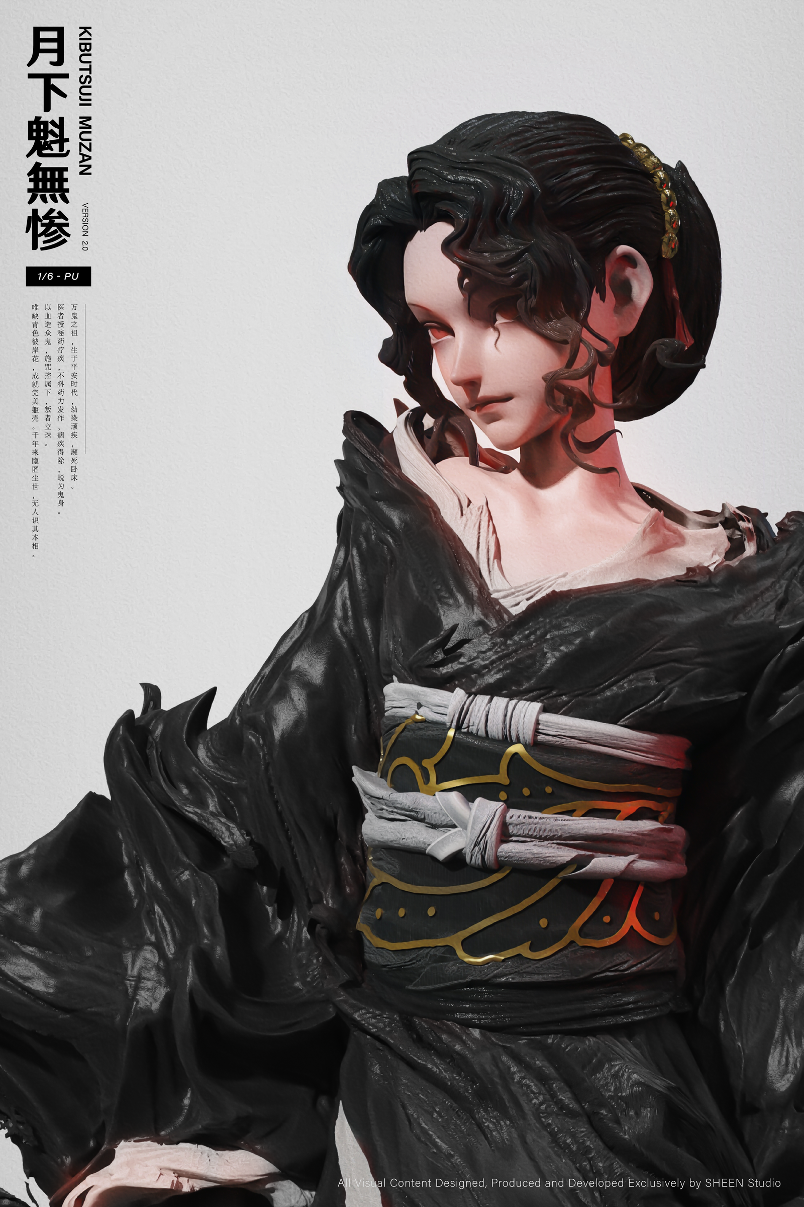 圖片_20260901131226_6_1665