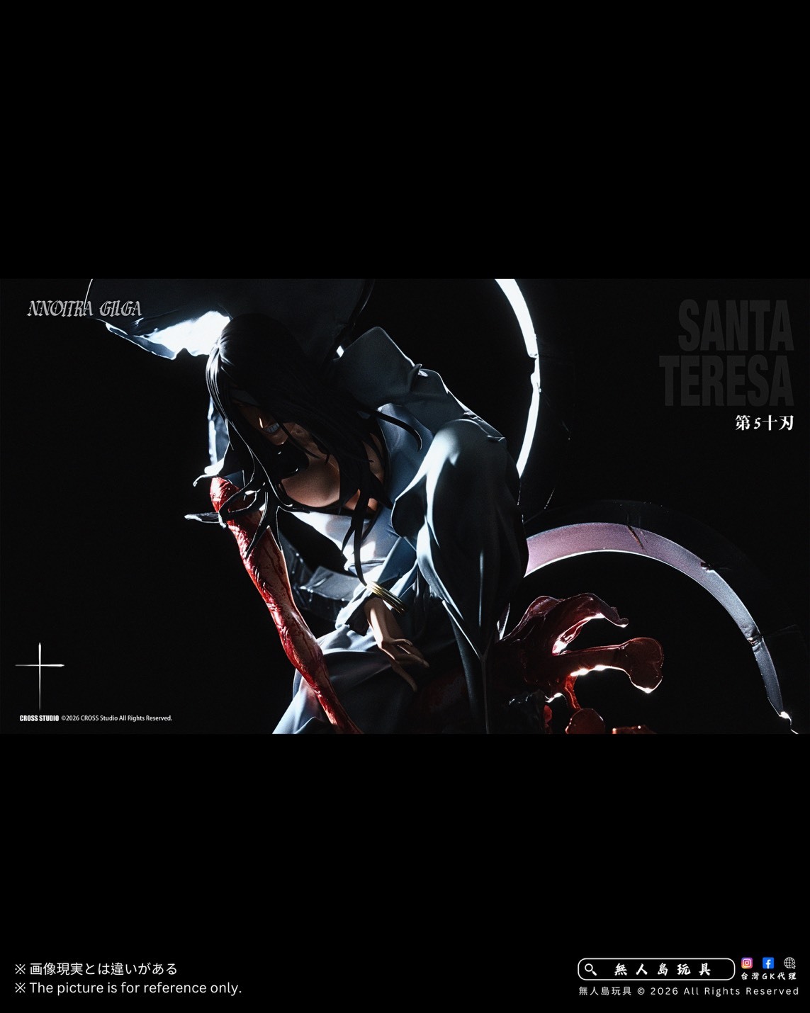 S__37715980_0