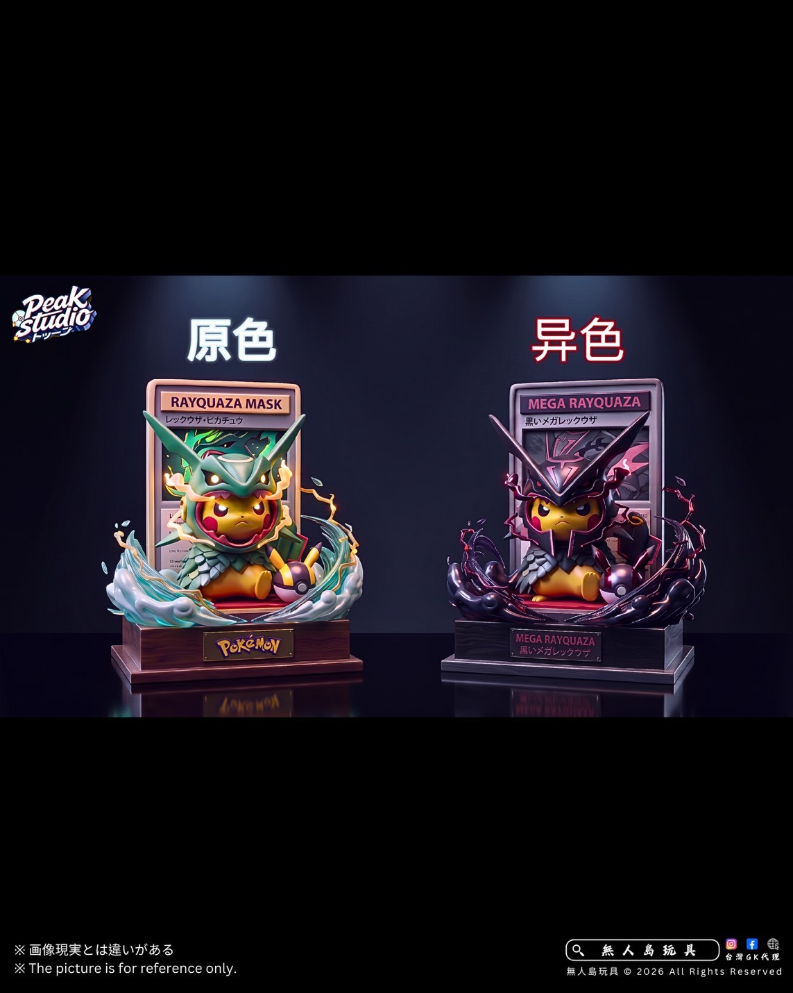 S__37814300_0