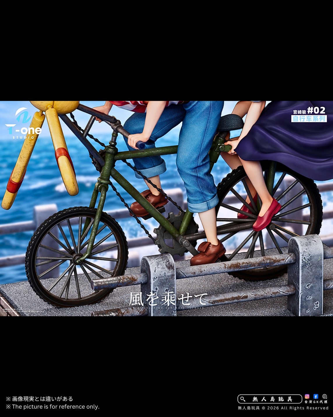 S__37920776_0