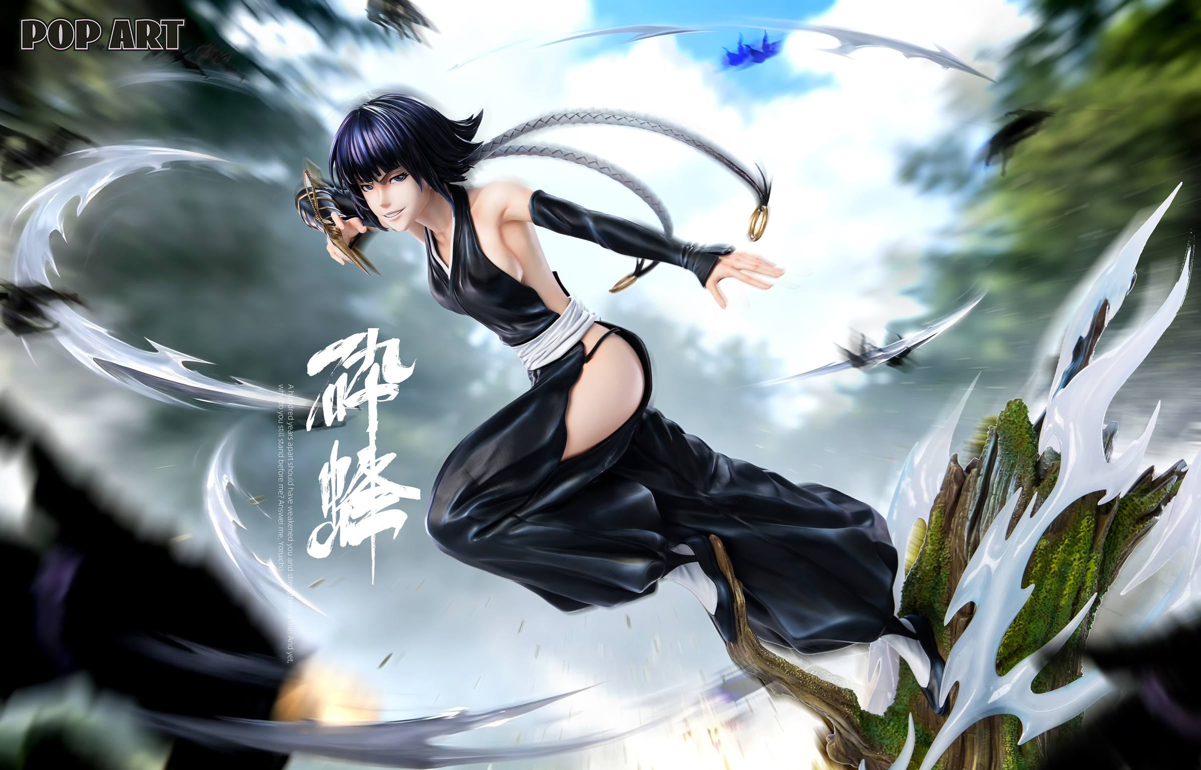 圖片_20260903162154_79_84