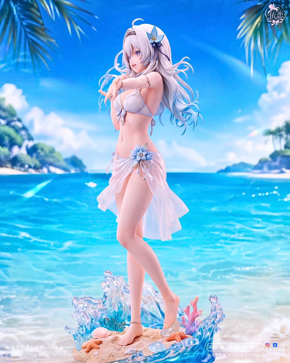 S__38076420_0