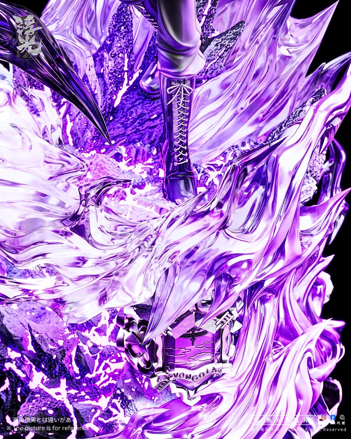 S__38174728_0