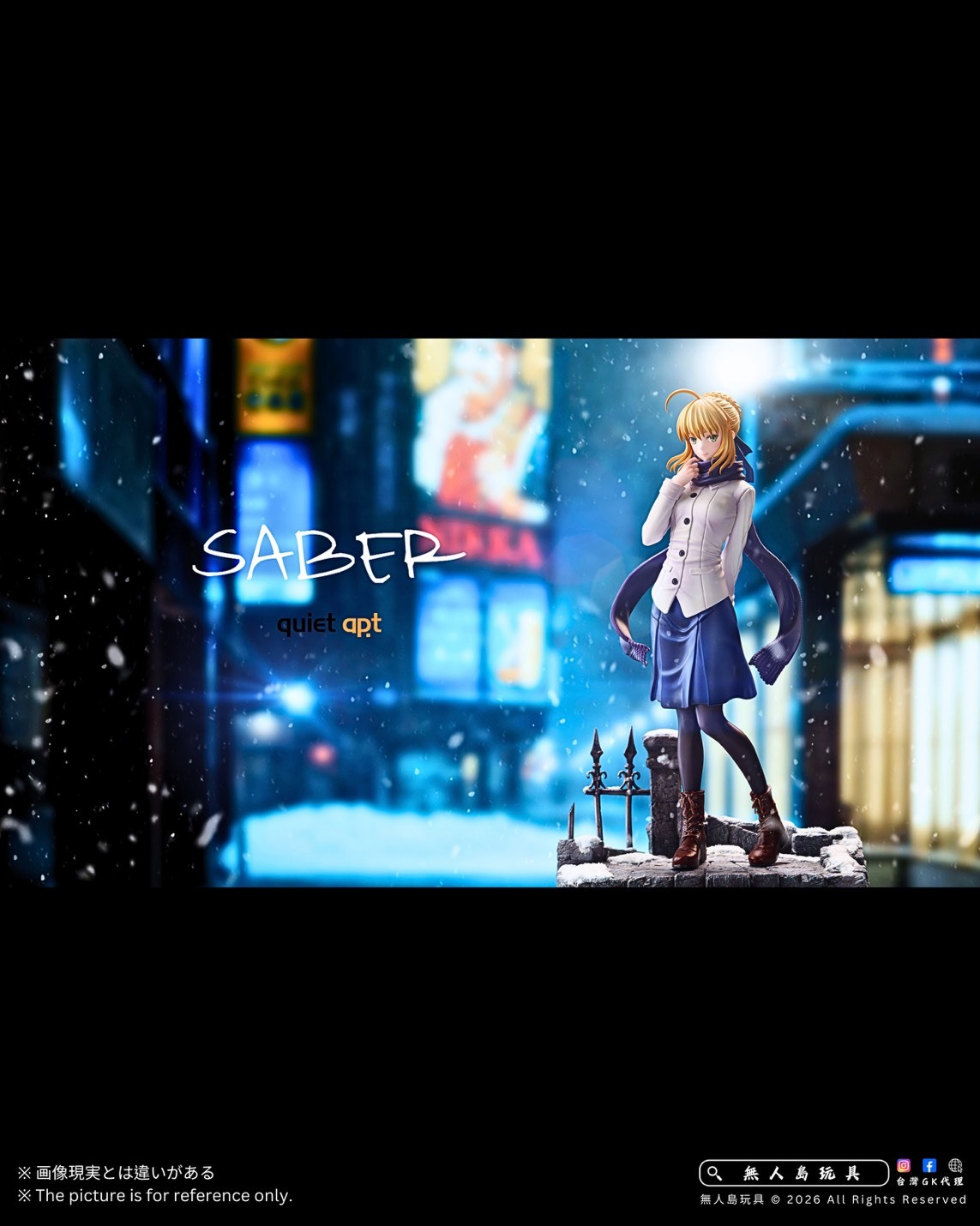 S__38215690_0
