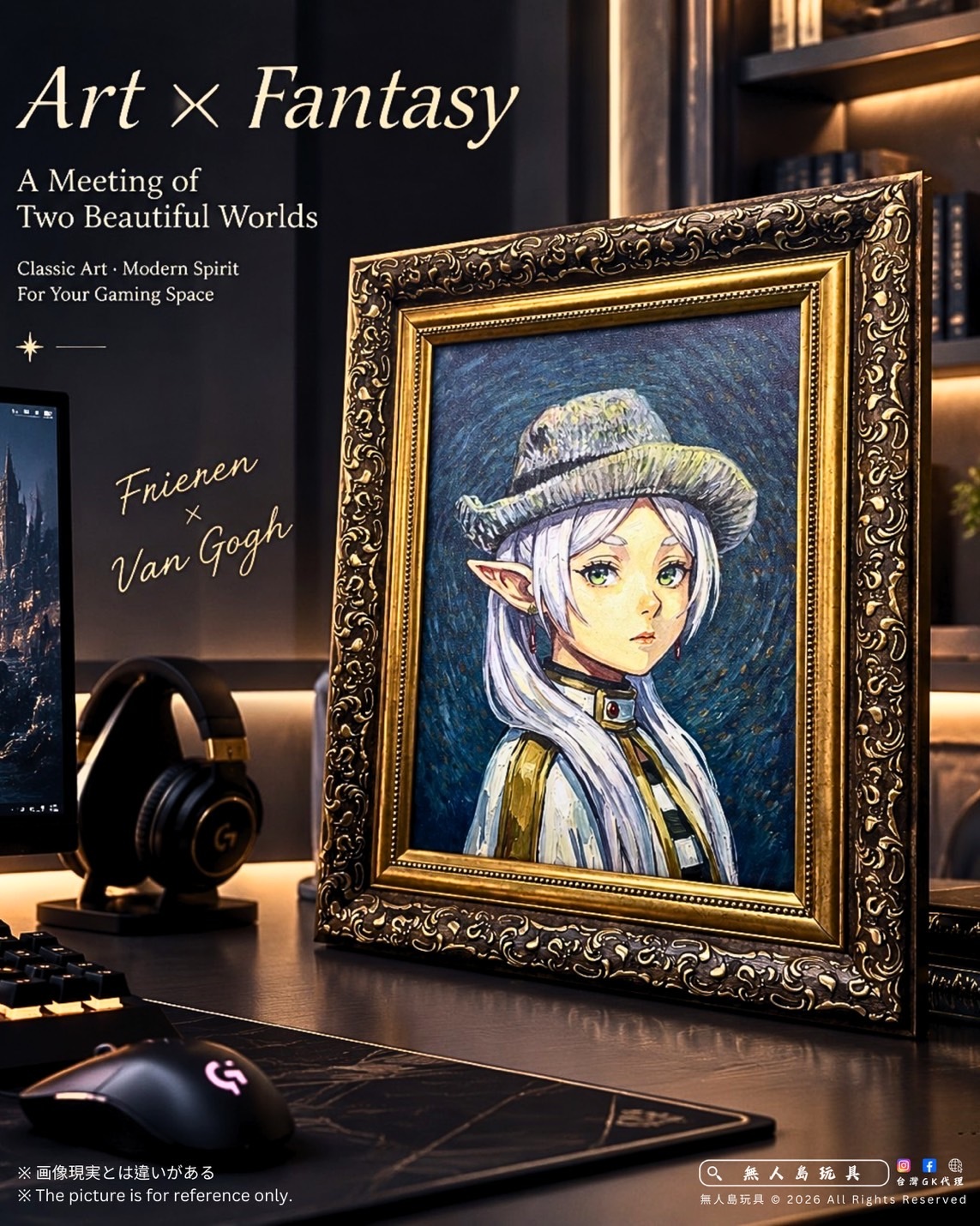 image_B7F1E406-2B3D-455C-93B0-AB817CE3EFF1_1788849393