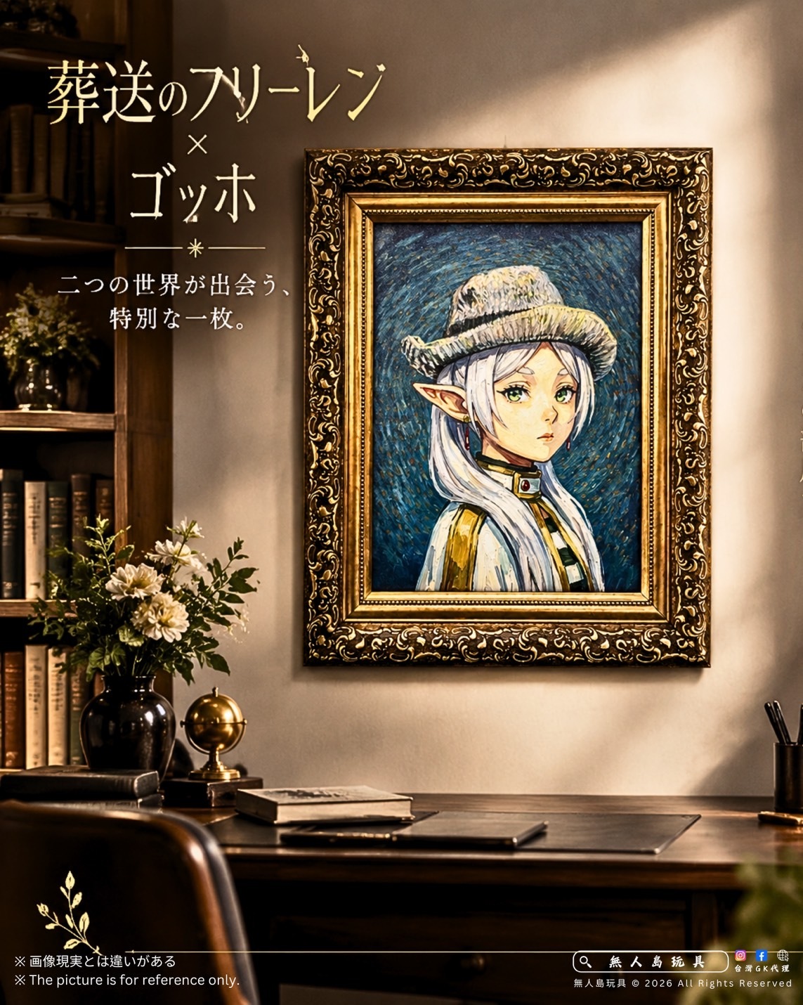 image_EAAD4785-7460-4757-BF75-483C7EA80EA4_1788849393