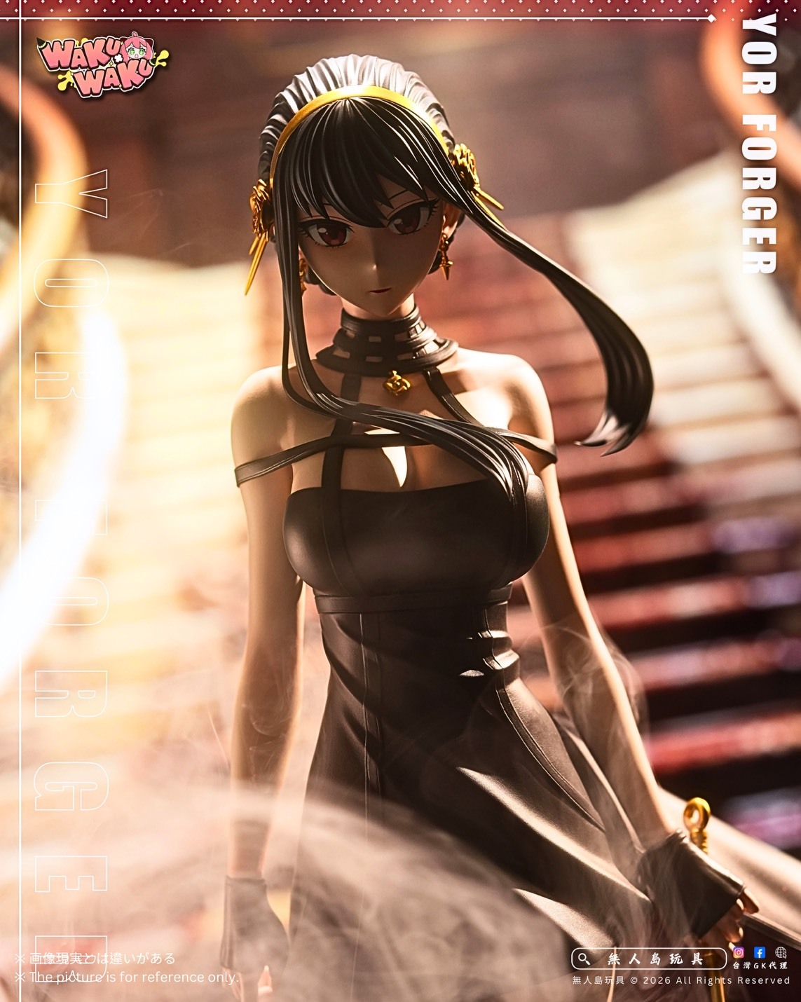 S__38264841_0