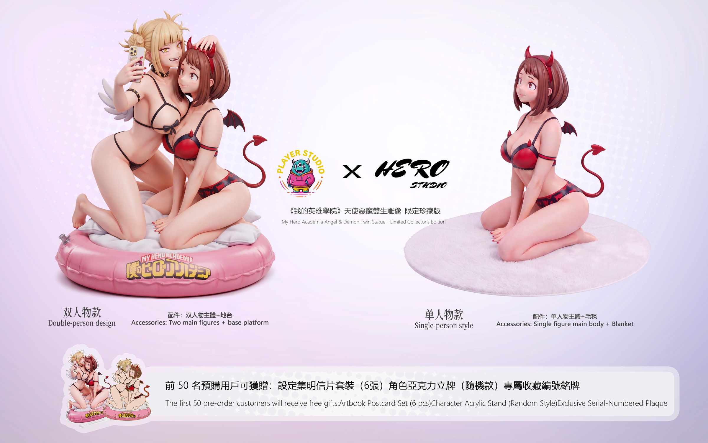 圖片_20260908185825_28_1612