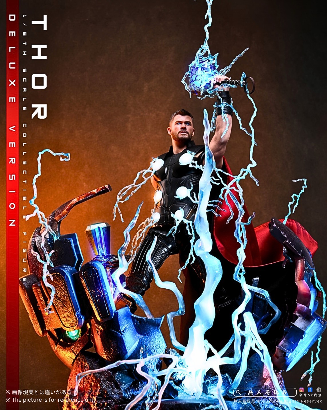 S__38289442_0