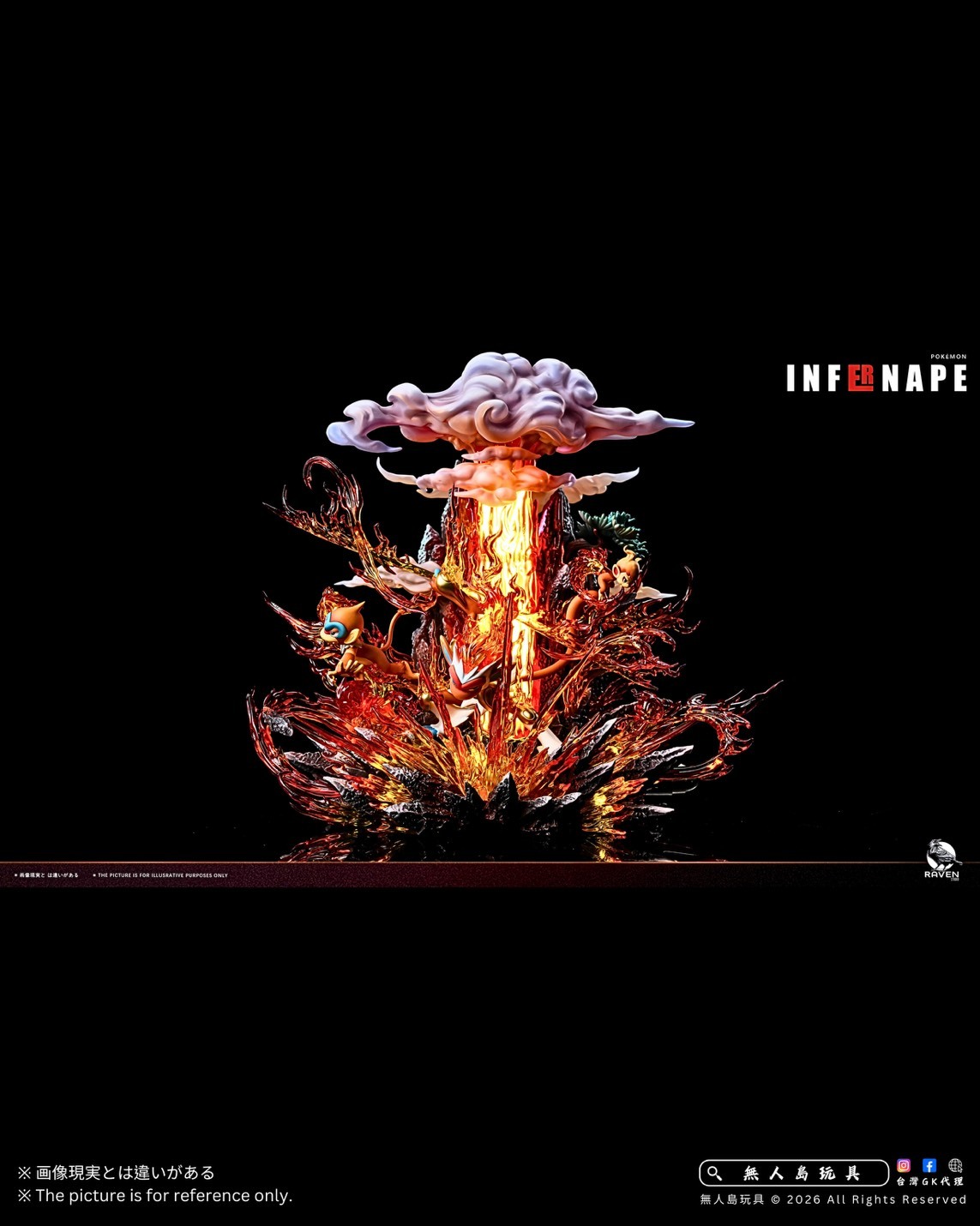 S__38354953_0