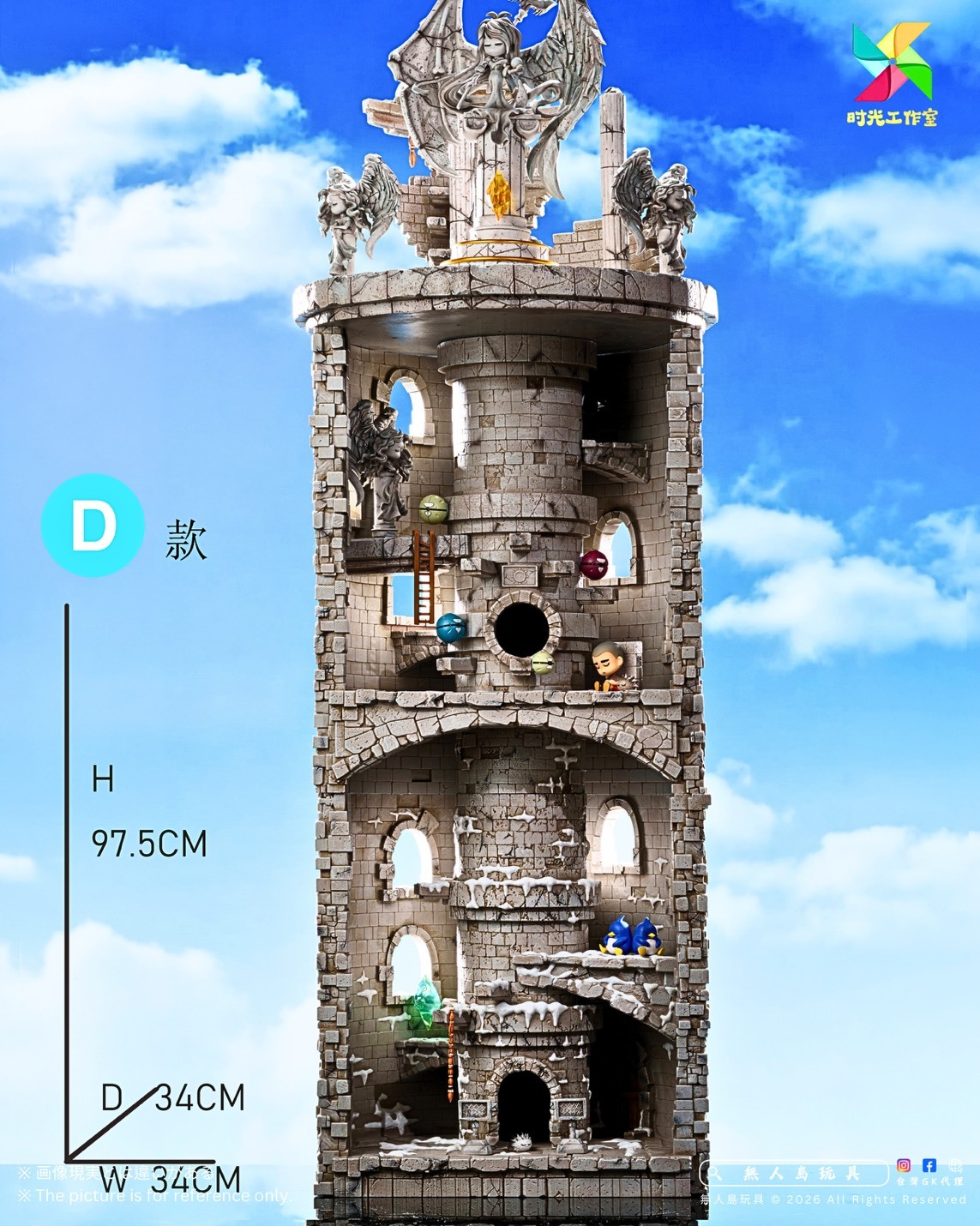S__38404124_0