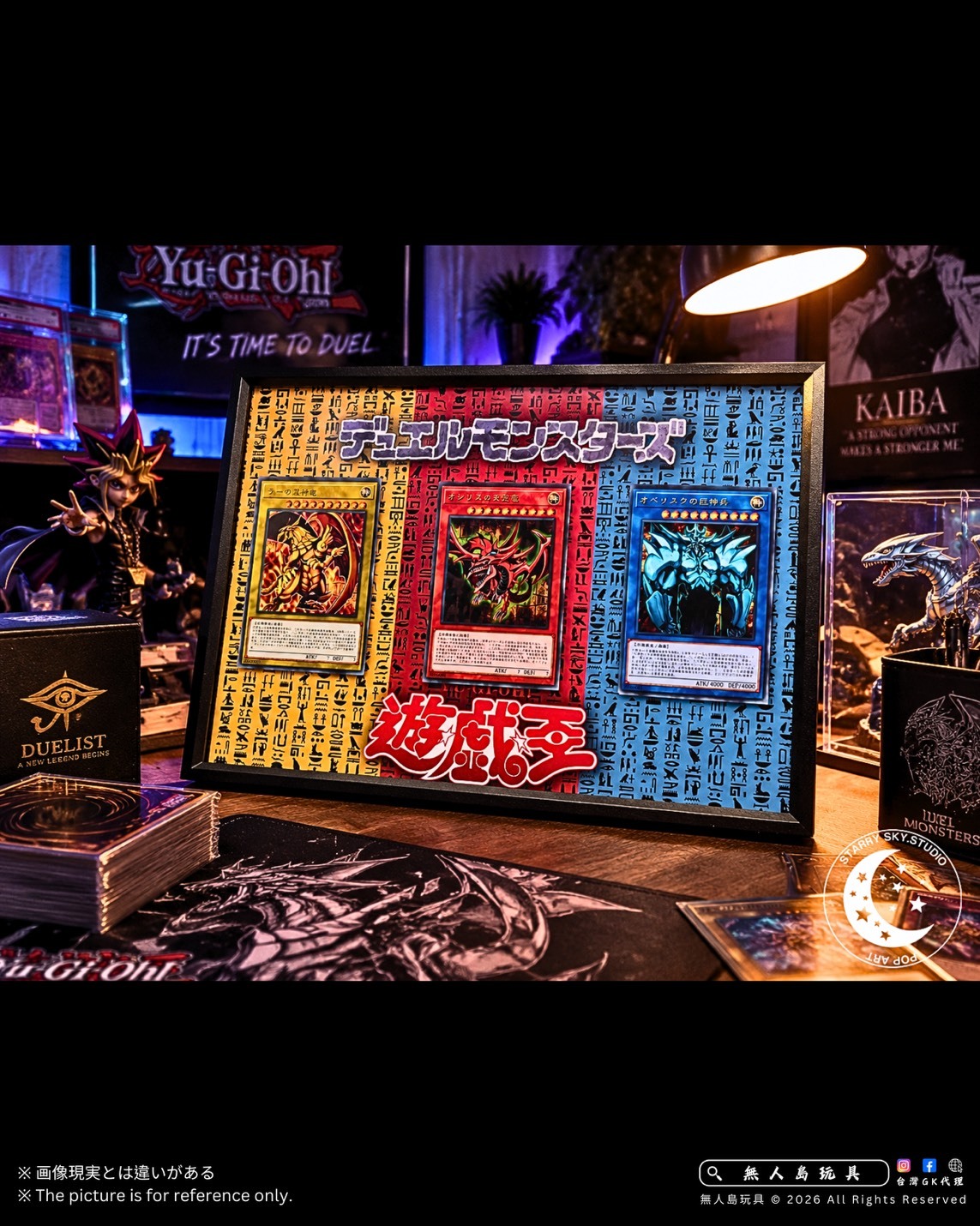 S__38428725_0