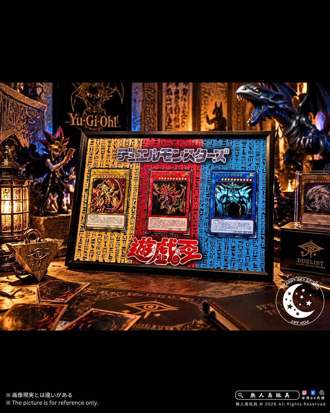 S__38428724_0
