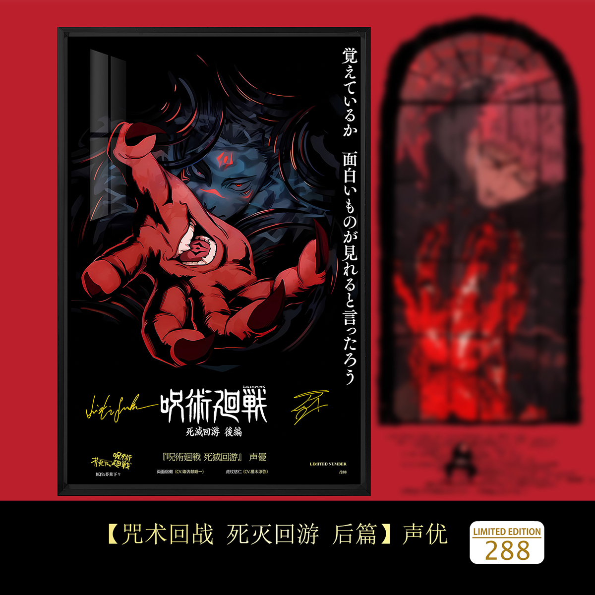 圖片_20260911132940_101_117