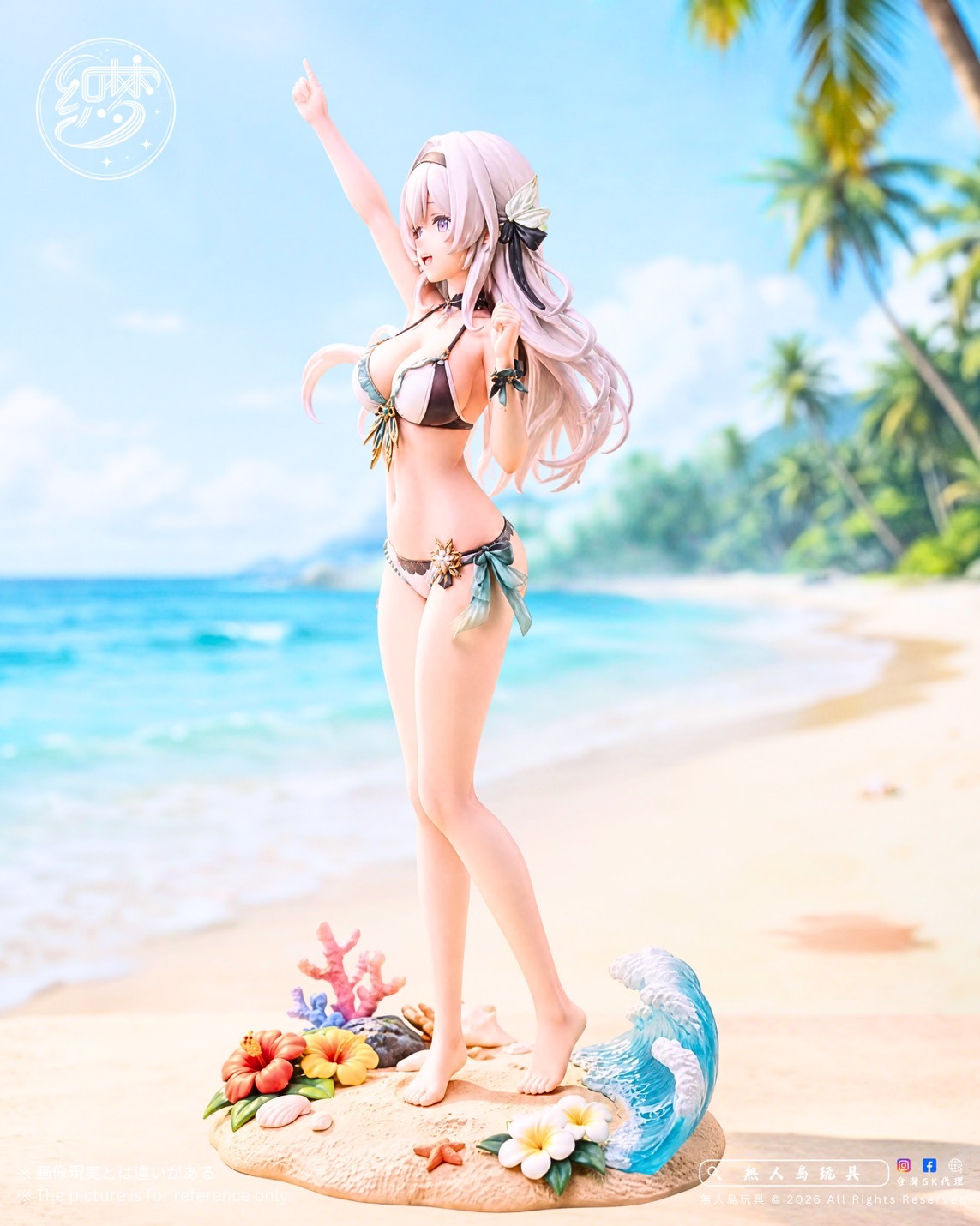 S__38641676_0