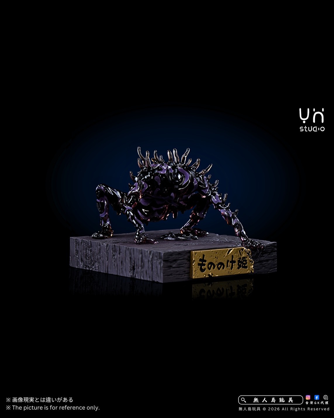 S__38699027_0