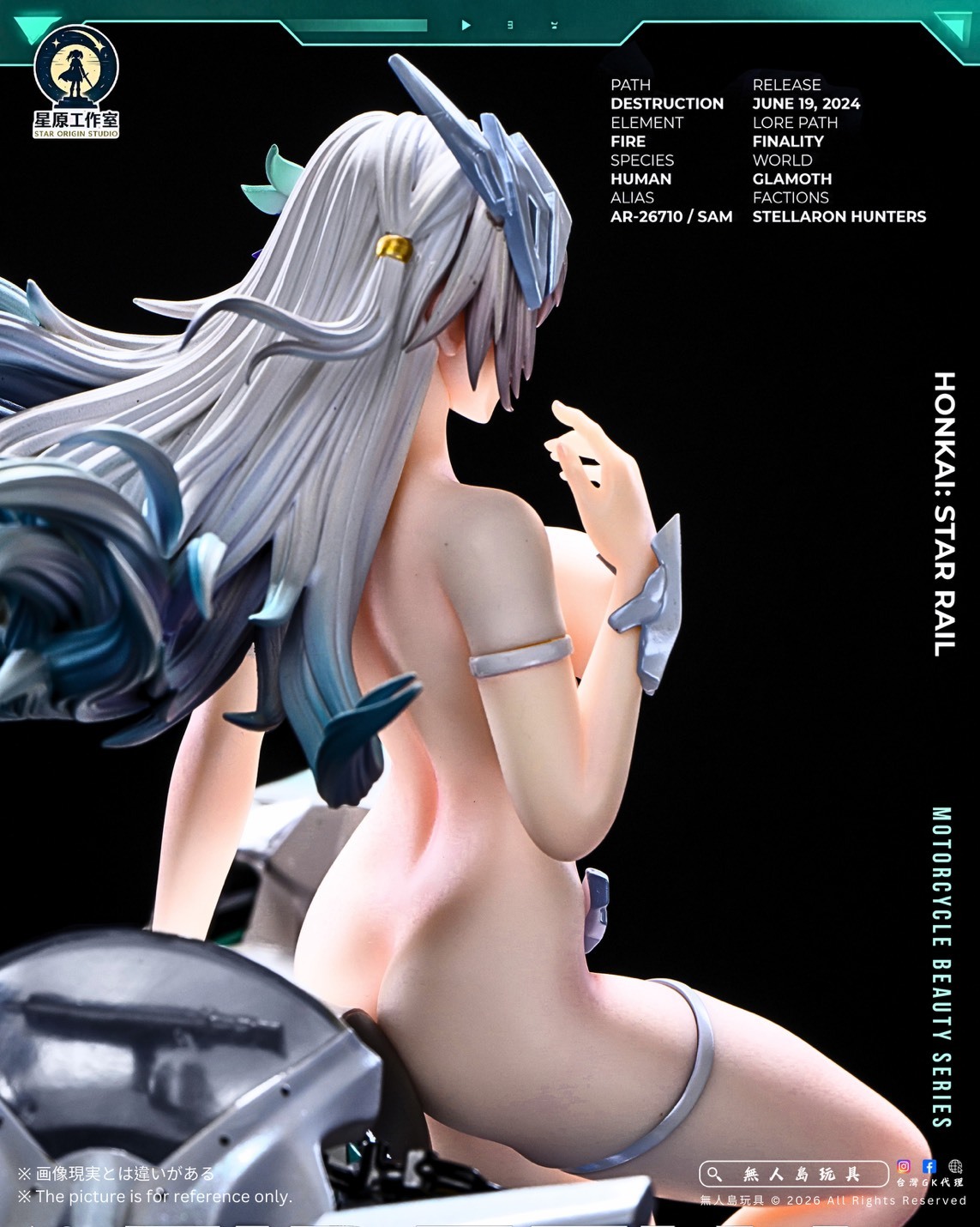 S__38723589_0