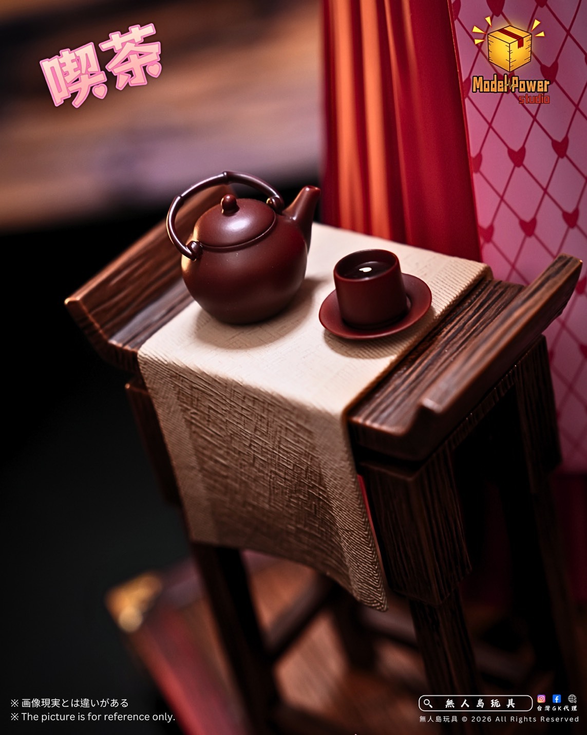 S__38731782_0