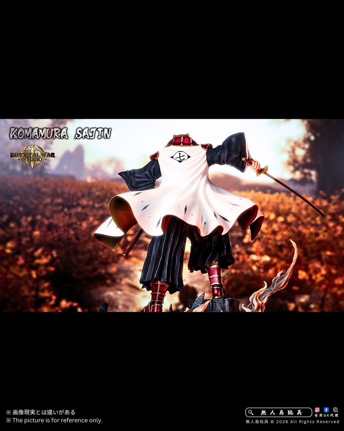 S__38879243_0