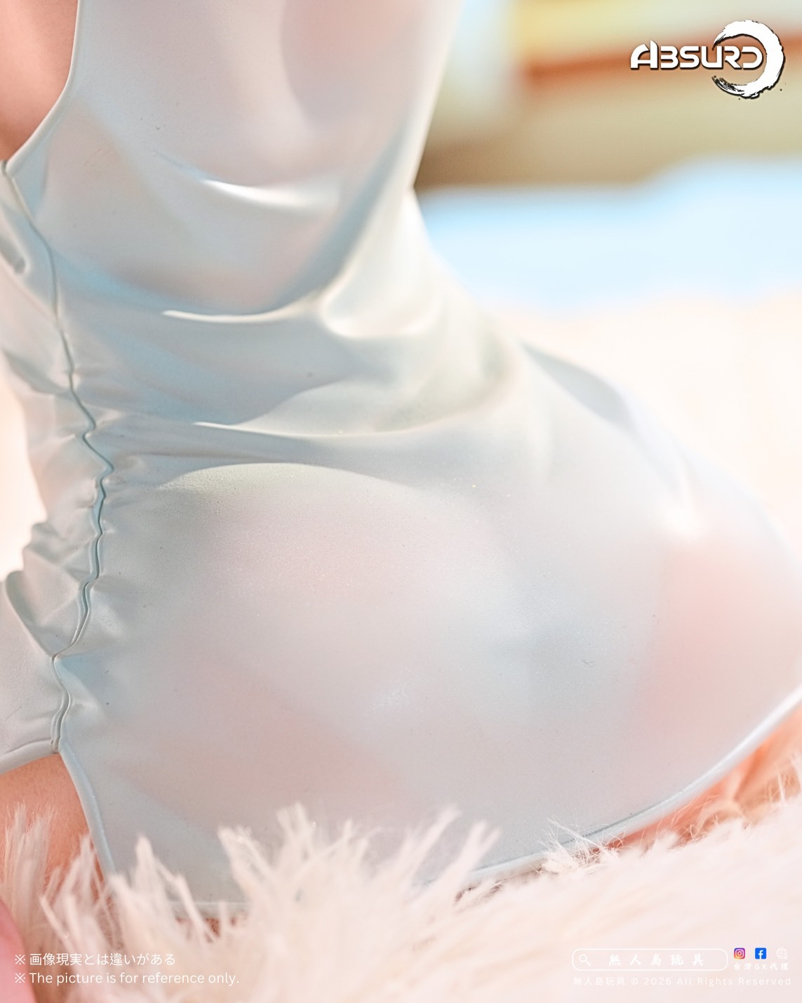 S__38936587_0