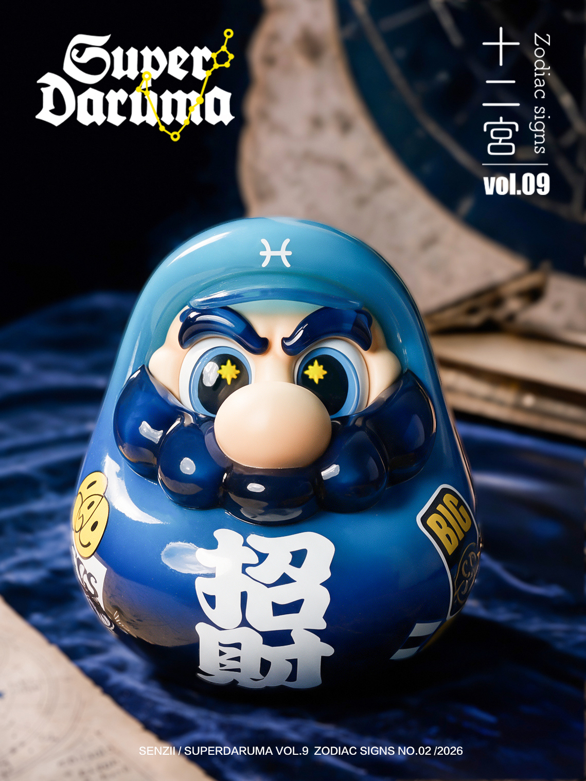 圖片_20260916182145_47_669