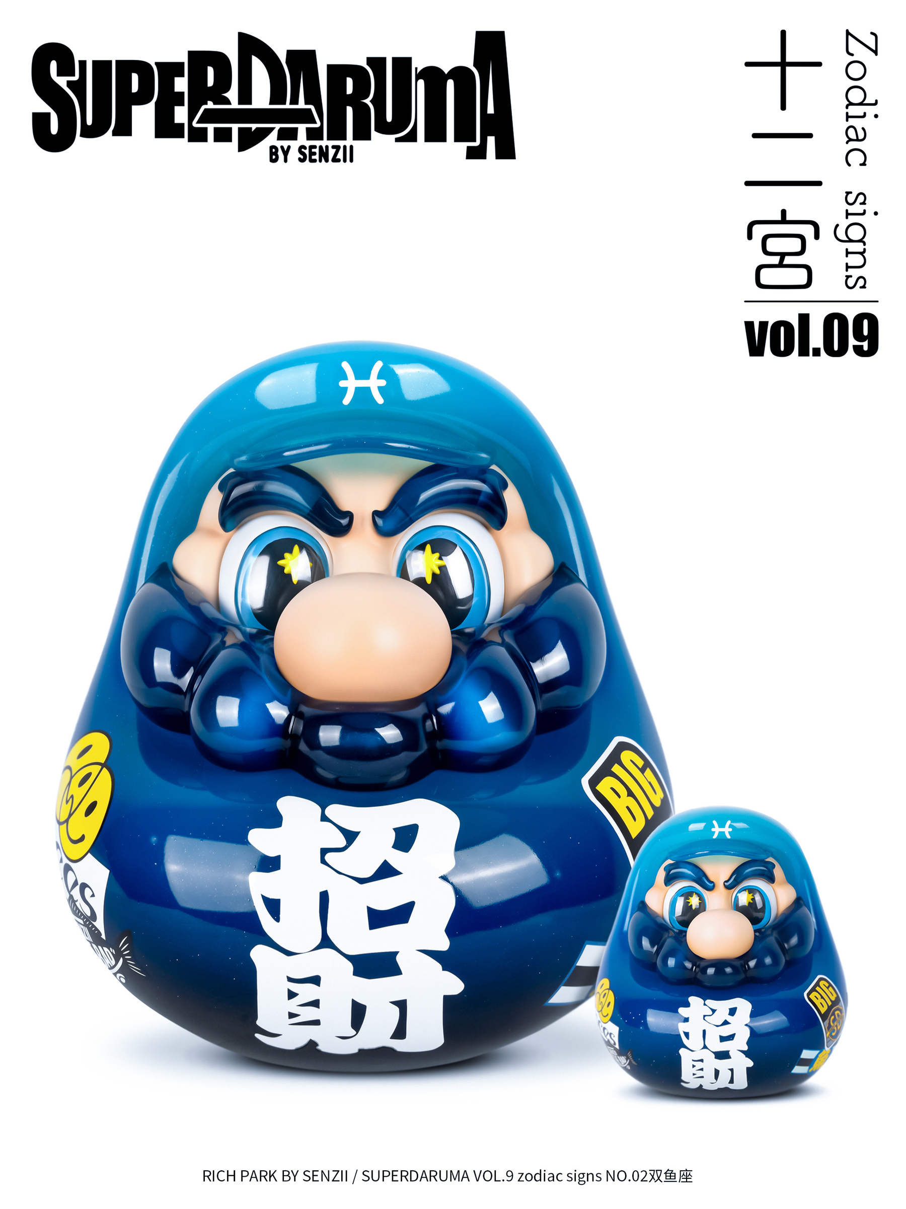圖片_20260916182150_51_669