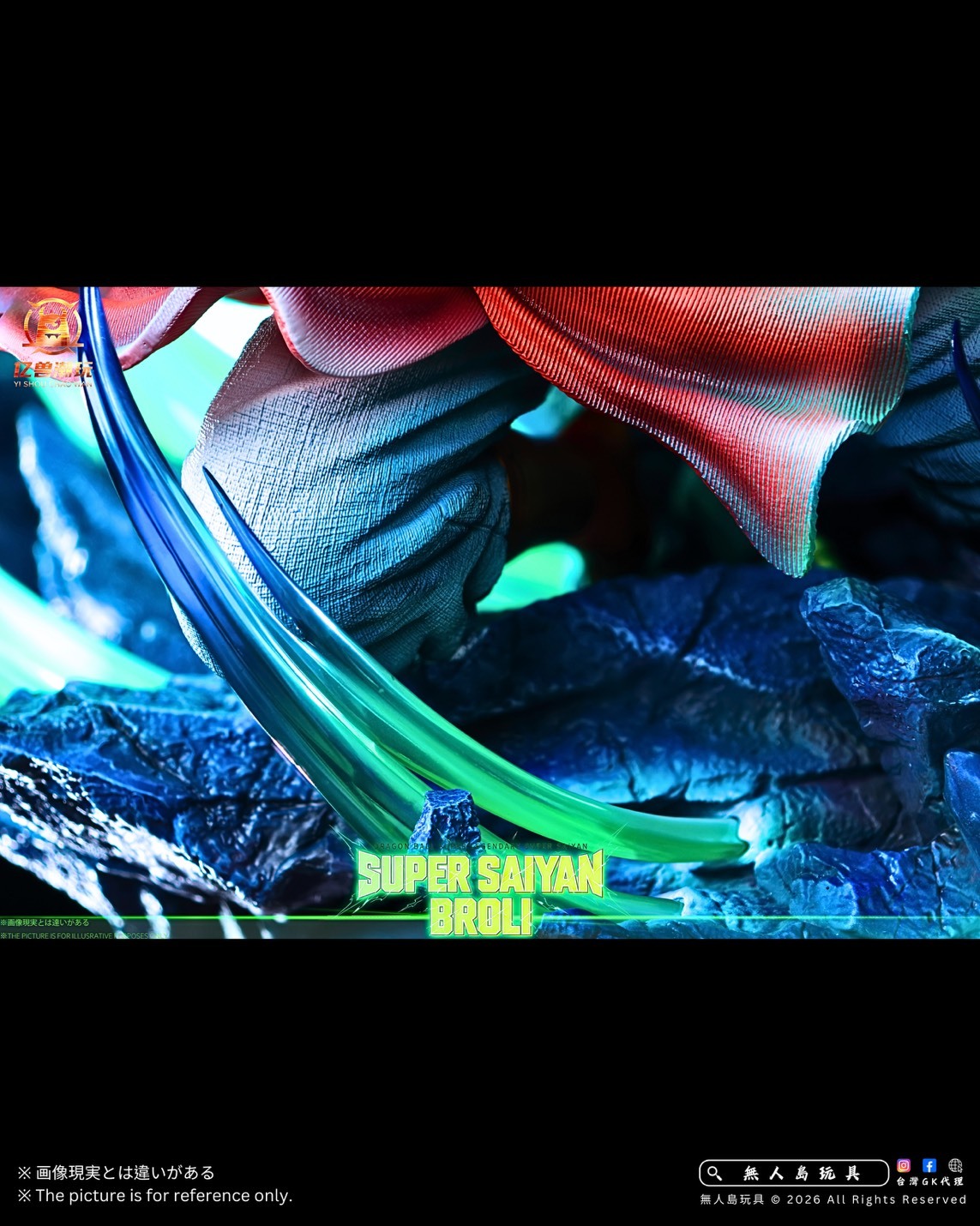 S__39034894_0