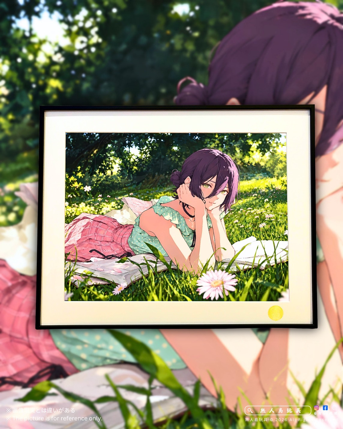 S__39067660_0