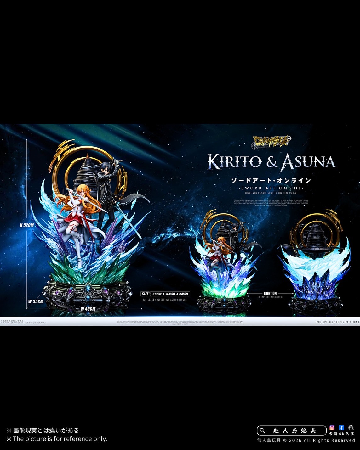 S__39133197