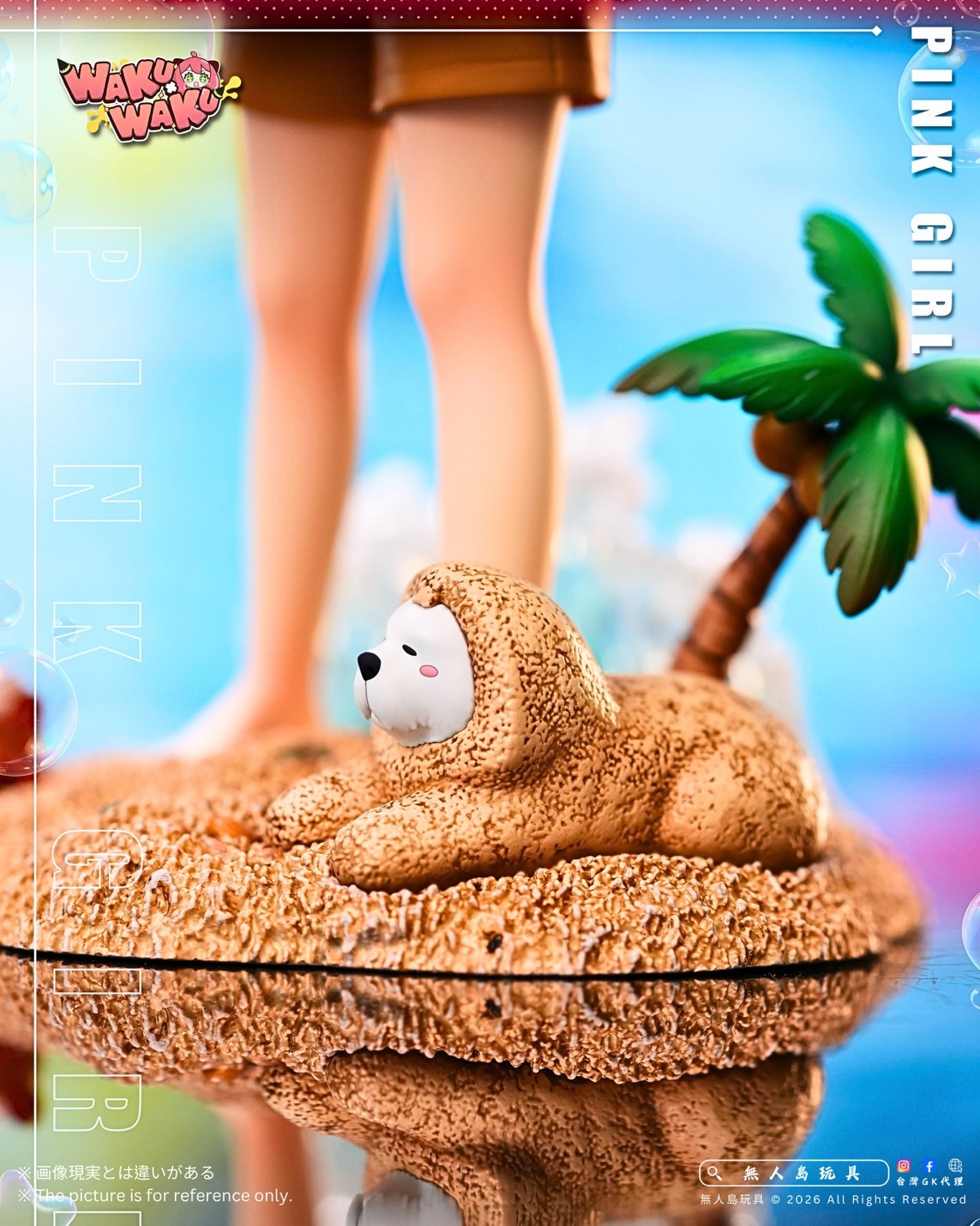 S__39321707_0