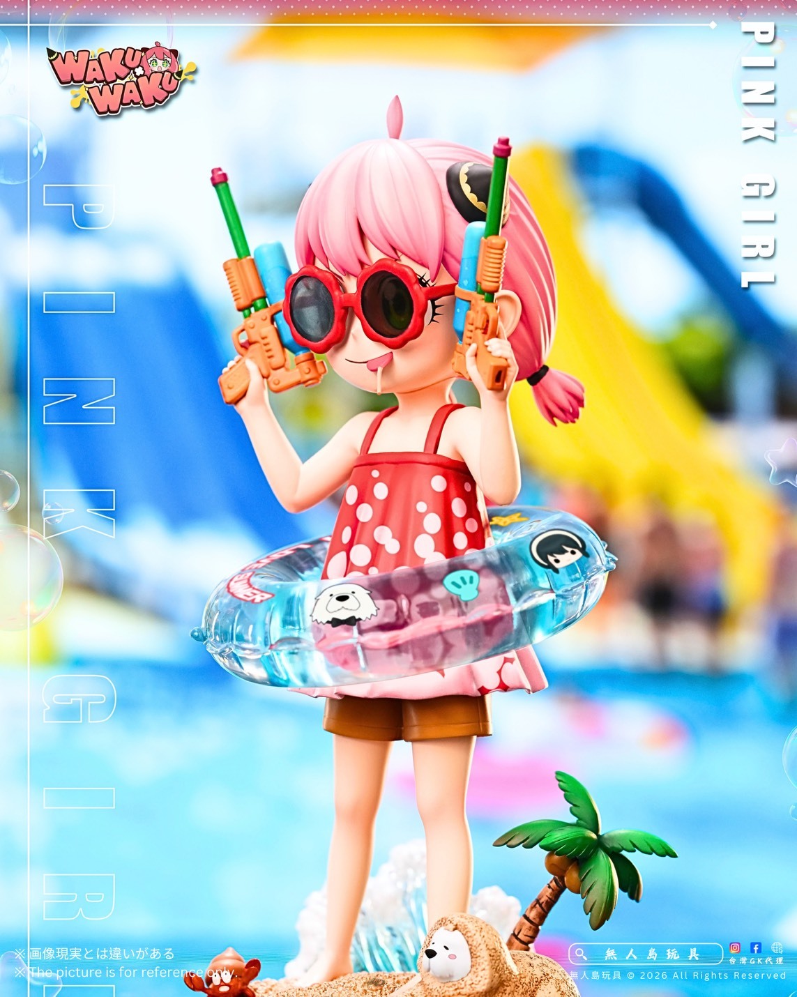 S__39321702_0