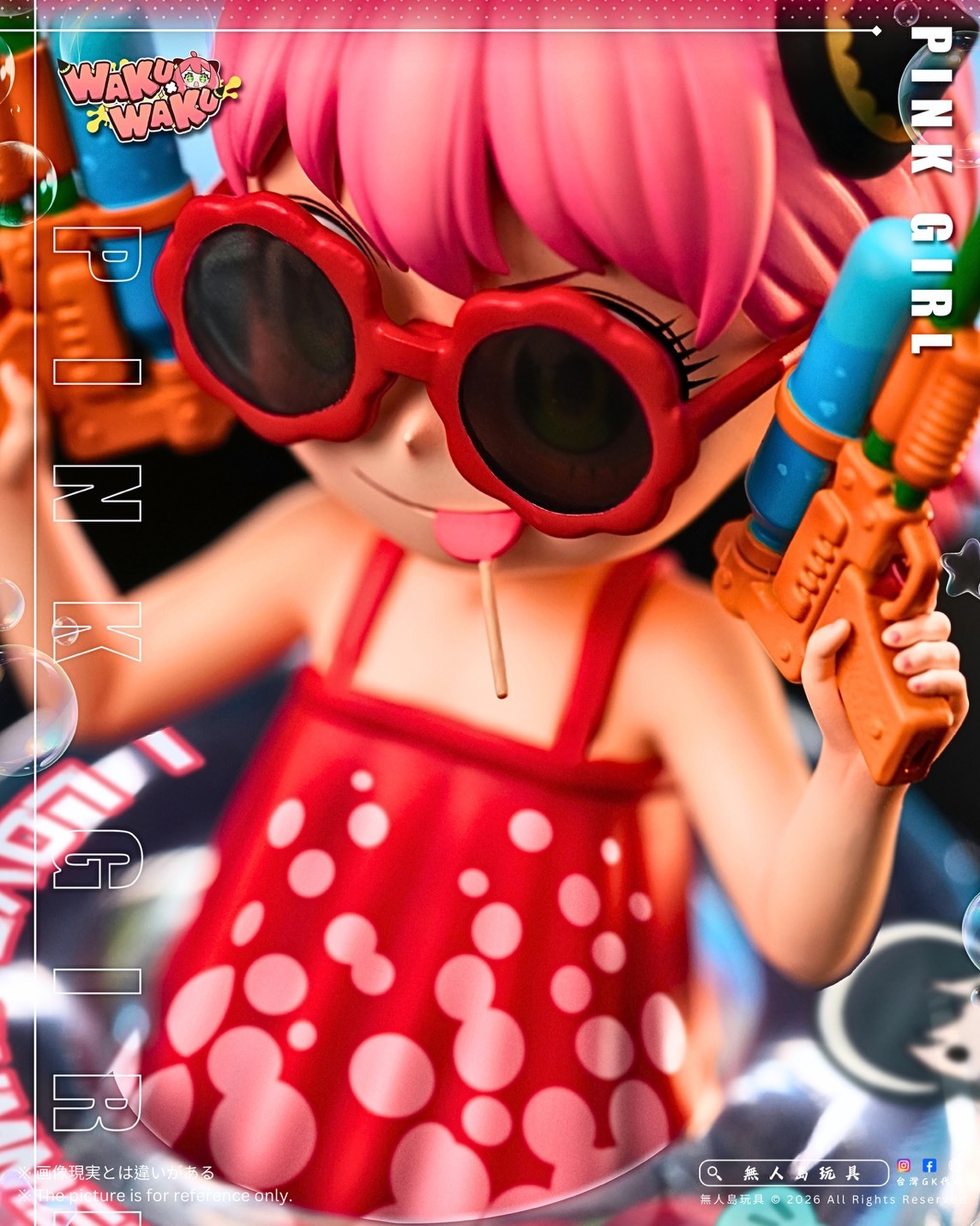 S__39321704_0