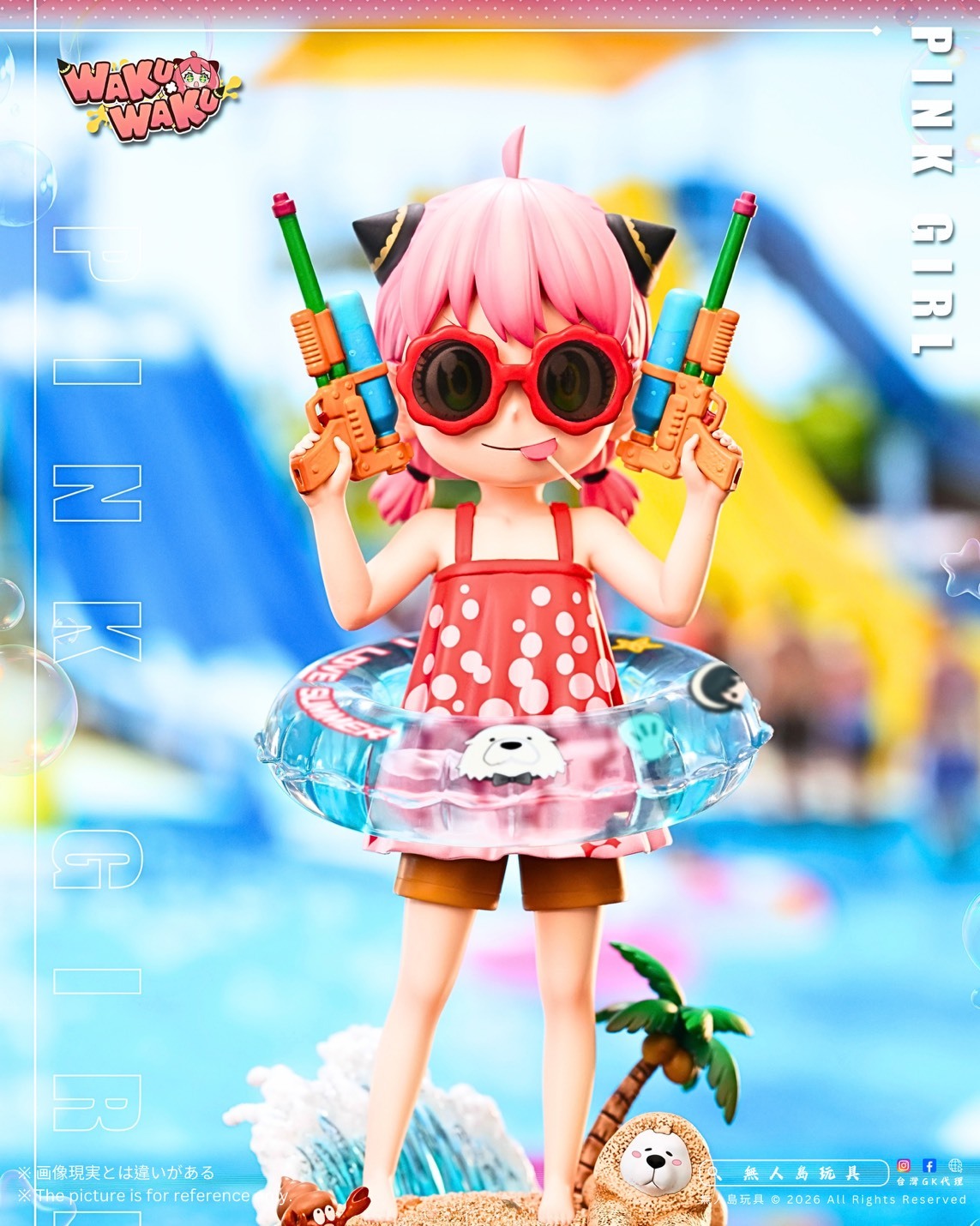 S__39321700_0
