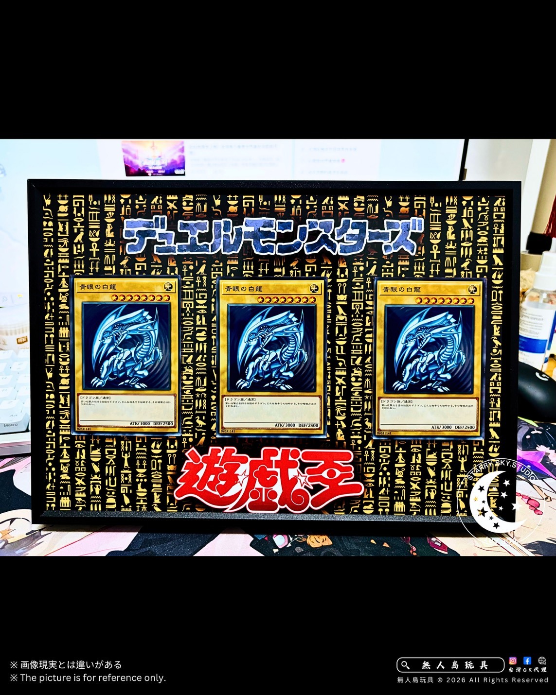 S__39436294_0