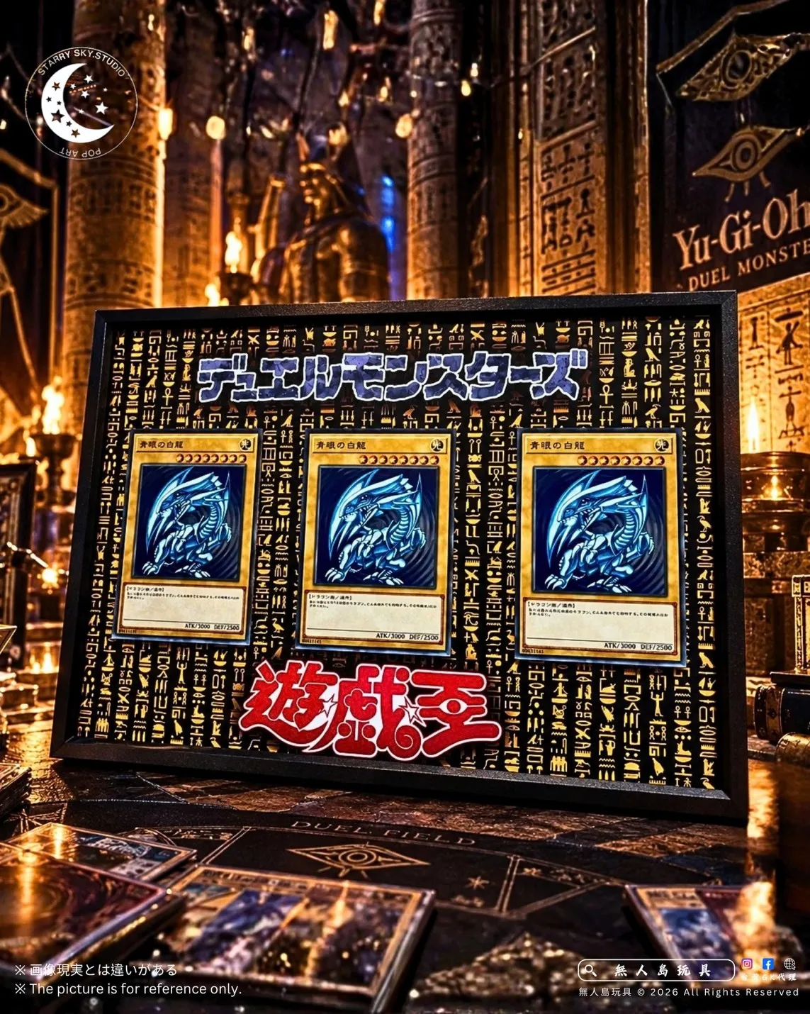 S__39436291_0
