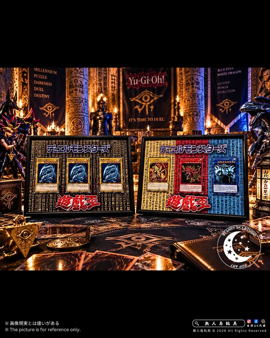 S__39436293_0