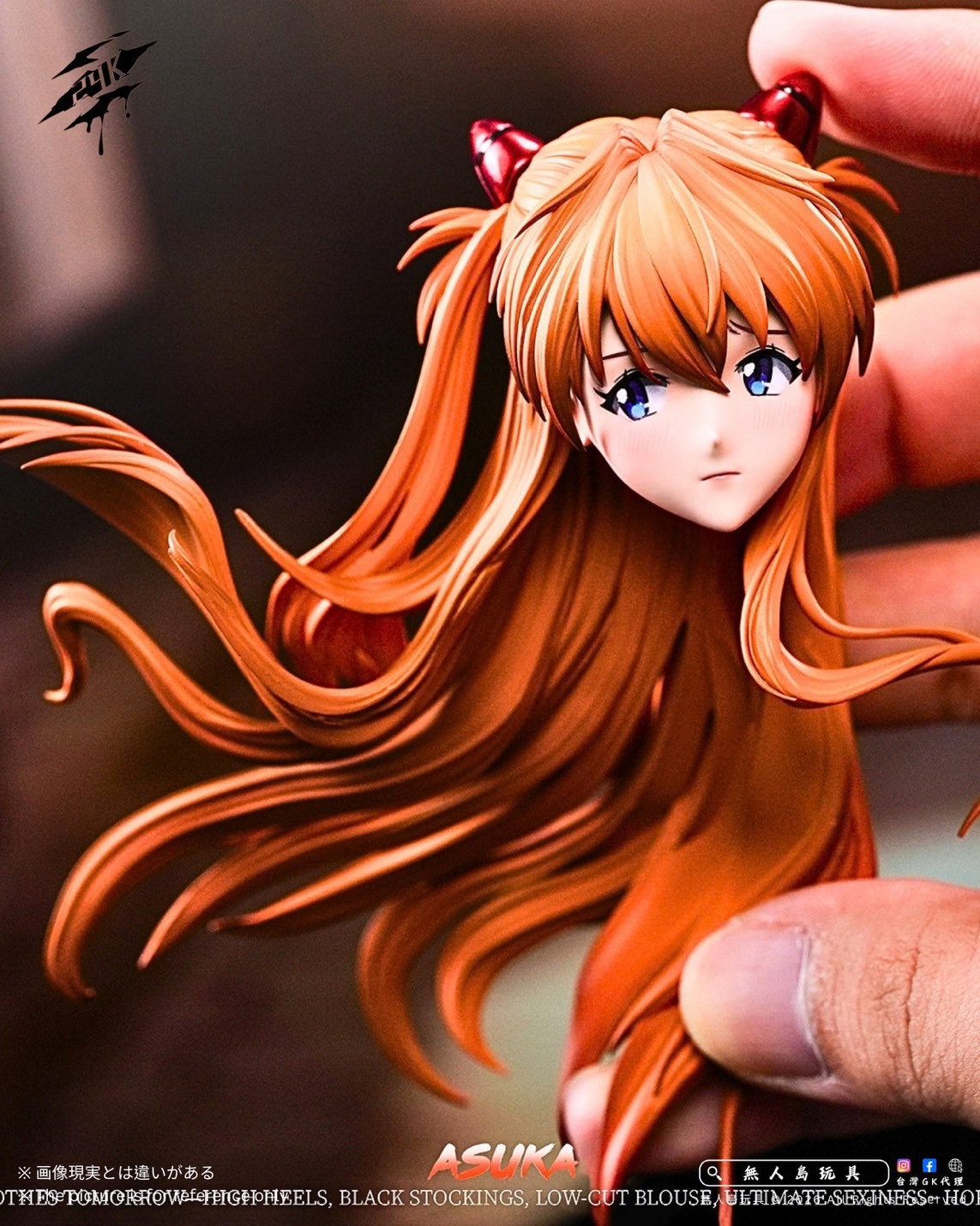 S__39444491_0