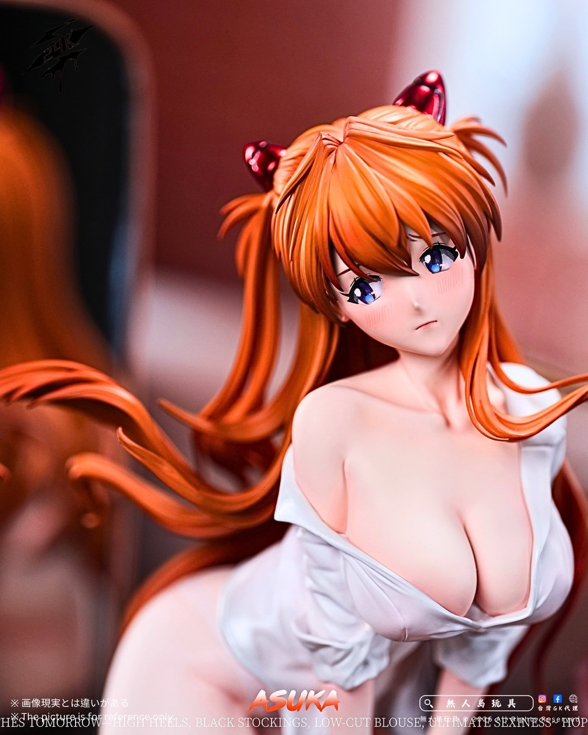 S__39444490_0