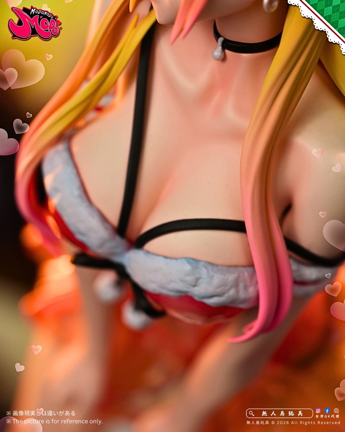 S__39460889_0