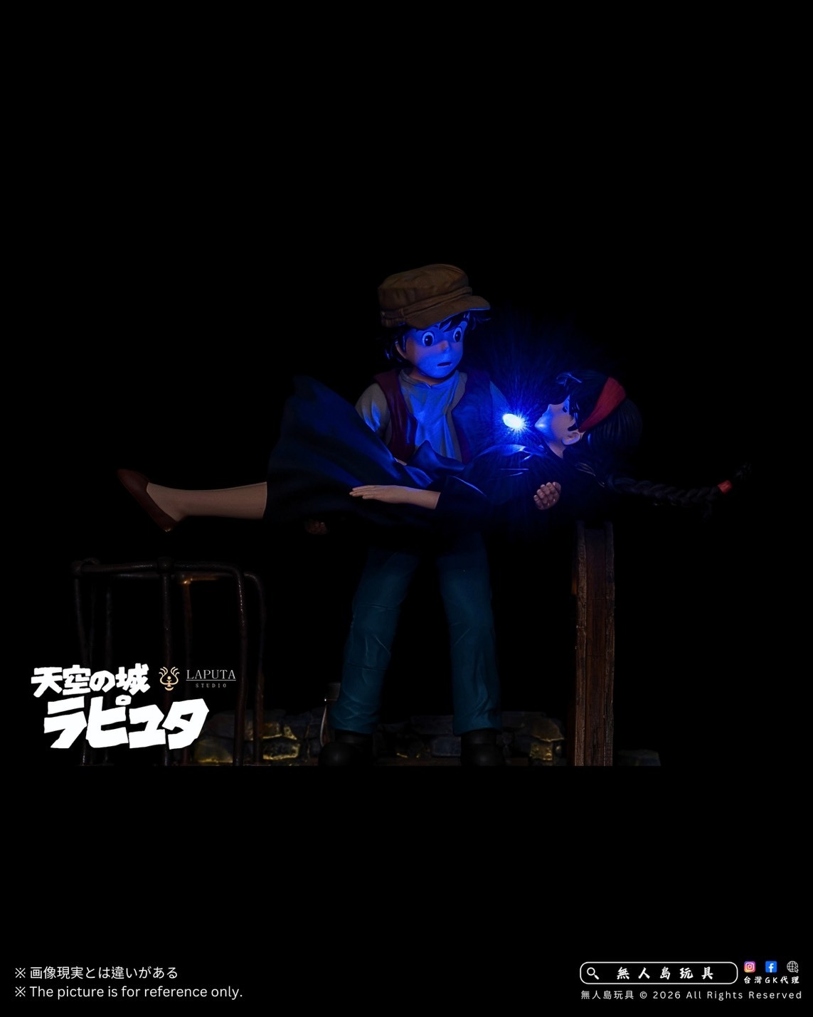 S__39460908_0