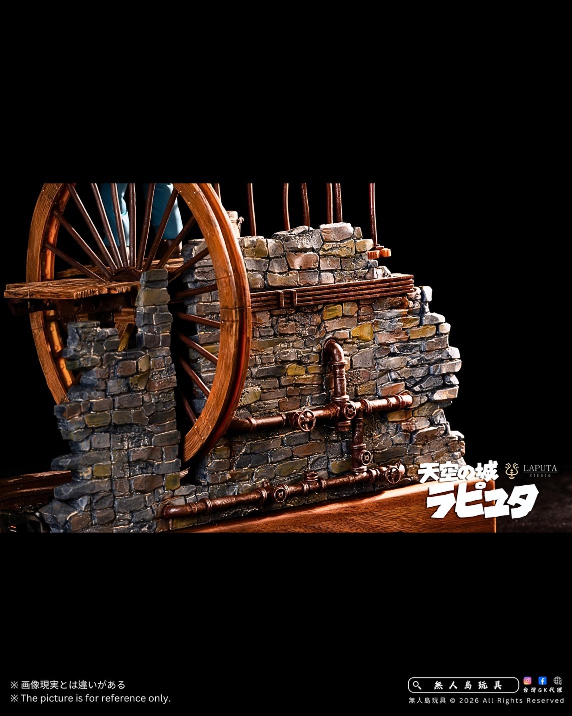 S__39460909_0