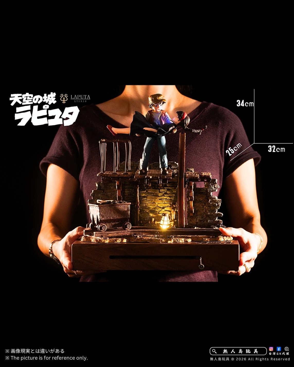 S__39460912_0