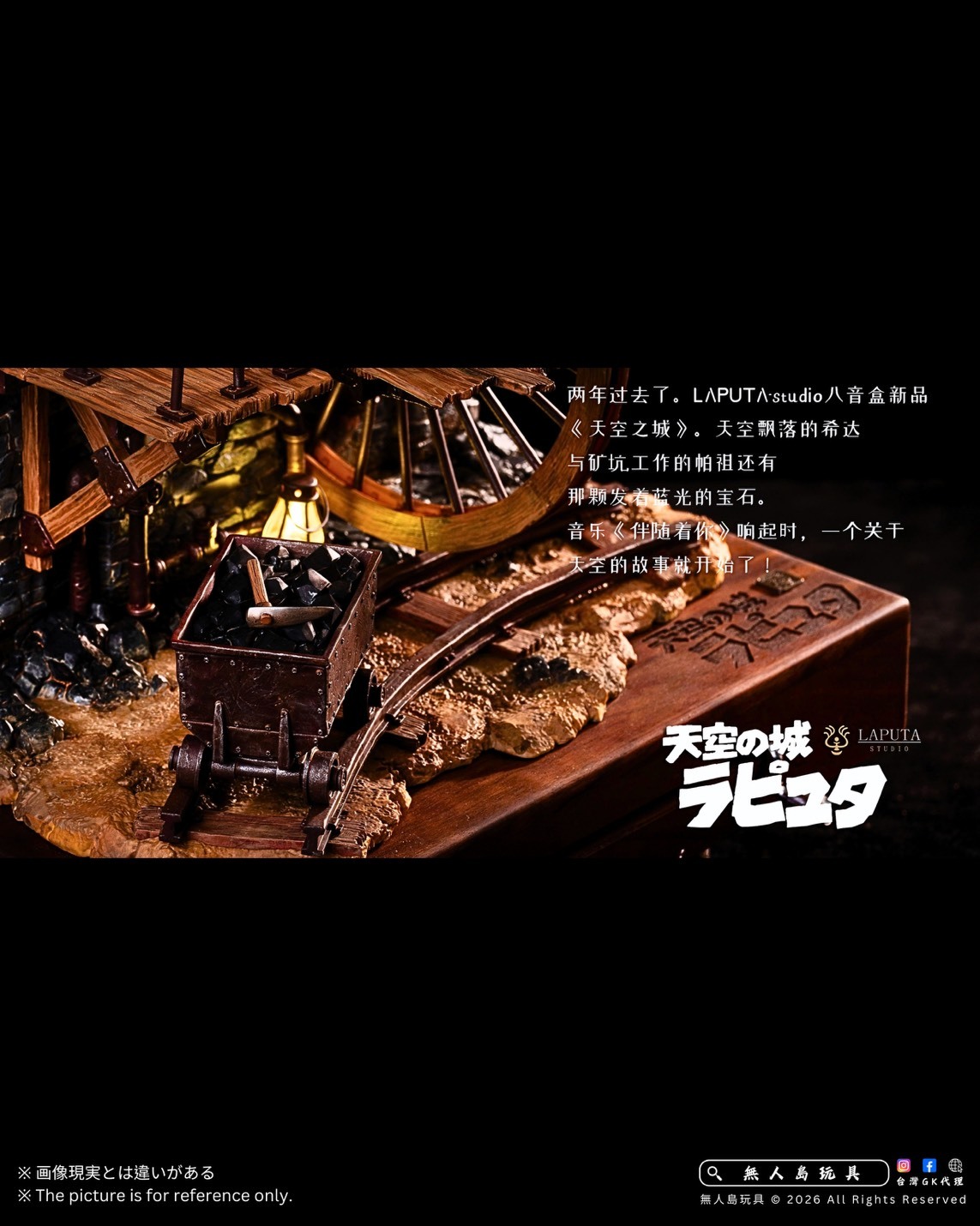 S__39460910_0