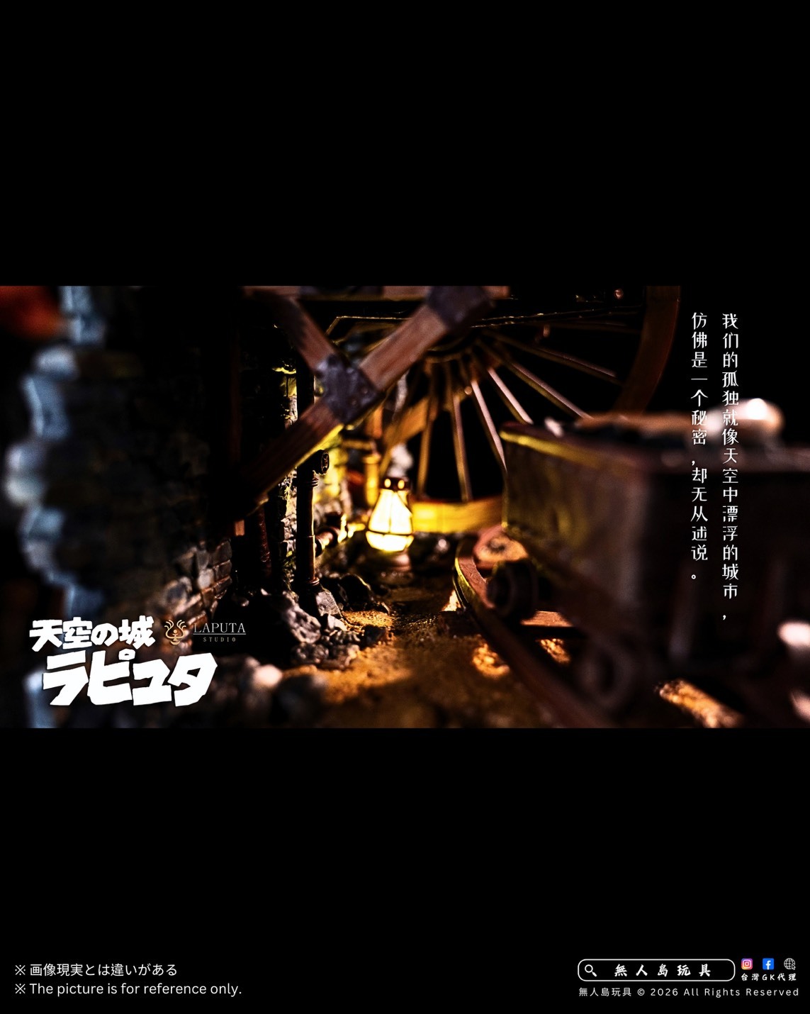 S__39460911_0