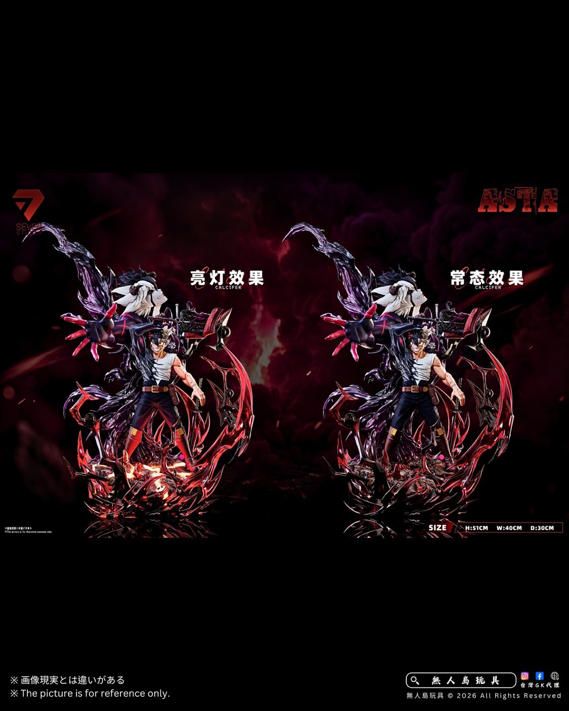 S__39649293_0