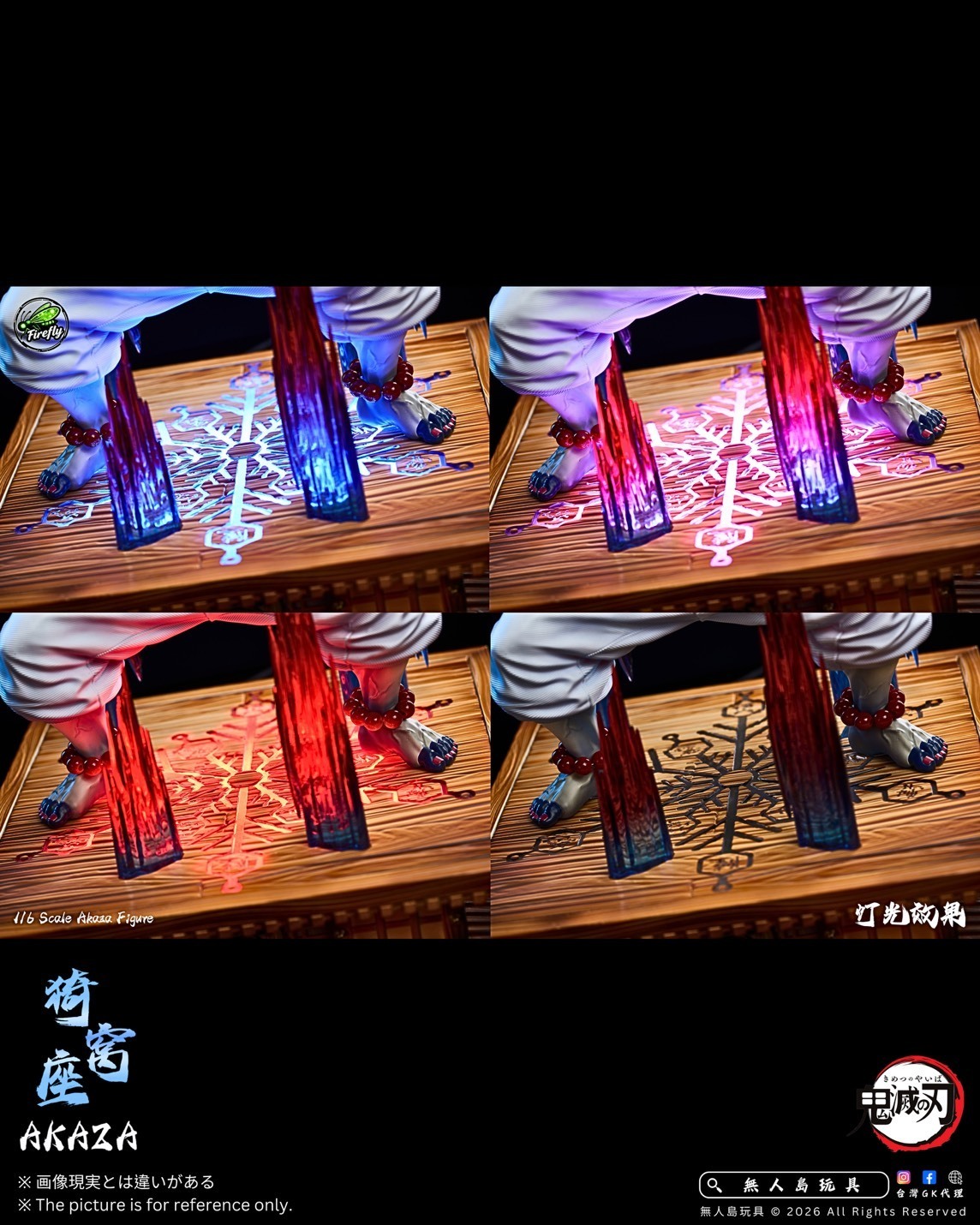 S__24715300_0
