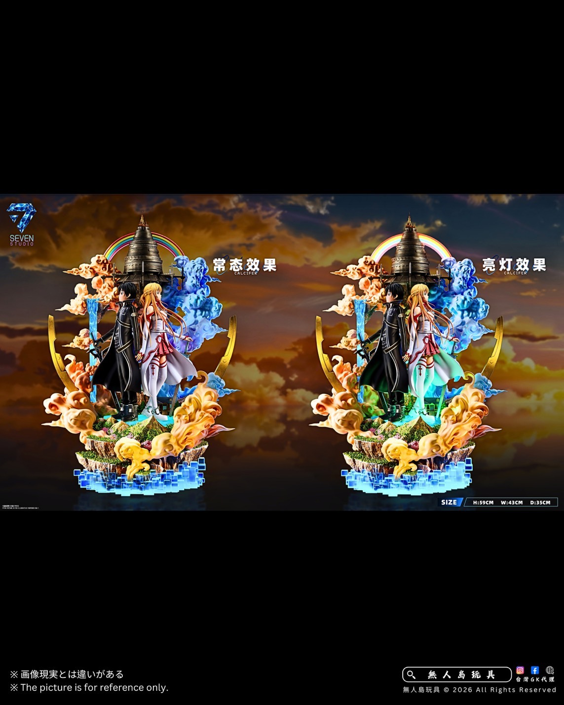 S__39796750_0