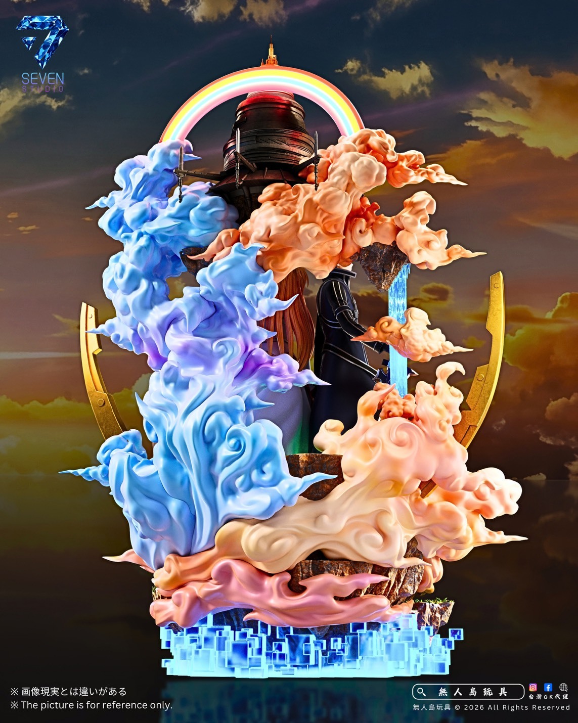 S__39796747_0